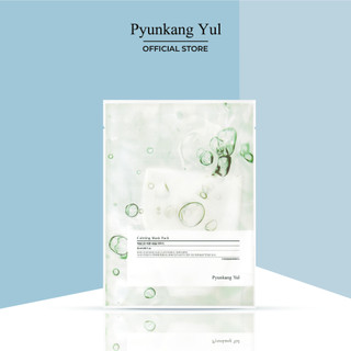 Mặt nạ giấy cấp ẩm và phục hồi da Calming Mask Pack Pyunkang Yul