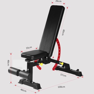 Ghế tập gym đa năng chịu tải lên tới 450kg