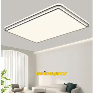 Đèn trần MONSKY IVY Mika bền đẹp,3 màu ánh sáng hiển thị không chói mắt trang trí ban công, nội thất