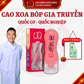 Dầu Xoa Bóp Cao Cấp Herbal Gel For Woman - Giảm nhức mỏi và hương dịu nhẹ dành cho nữ chai 150ml