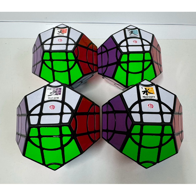 Rubik biến thể Crazy Planetoid