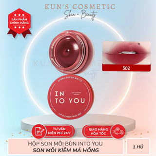 Son Kem INTO YOU Dạng hũ Son môi kiêm má hồng Kem Xốp Mềm Nhẹ và Mịn Môi (không kèm cọ)