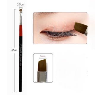 Cọ kẻ mắt EYELINER chính hãng