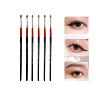 Cọ kẻ mắt EYELINER chính hãng