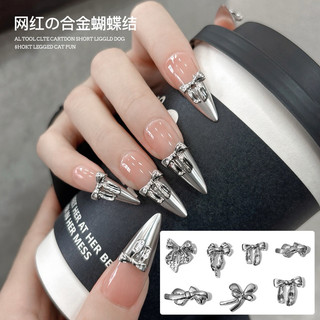 Charm nơ trang trí móng mới bán lẻ 1 cái