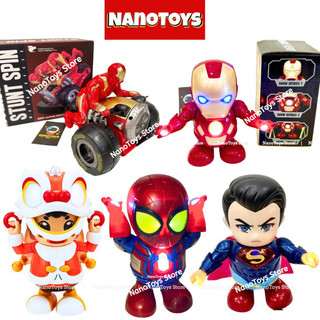 Đồ chơi người Nhện nhảy múa có mặt nạ, Người sắt, Siêu nhân, em bé múa lân - NANOTOYS STORE