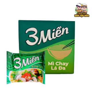 Thùng 30 Gói Mì Chay Lá Đa 3 Miền 65g