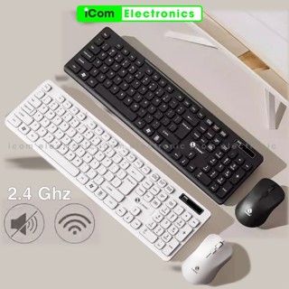 Bàn Phím Máy Tính Không Dây Combo Phím Chuột Wireless 2.4Ghz W100 | 1 USB Dùng Chung Tiện Lợi