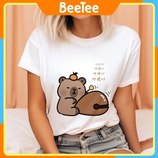 Áo thun Capybara Chuột lang nước Bộ trưởng ngoại giao Capybara tịnh tâm 305