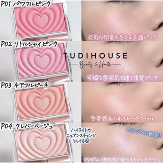 phấn má hồng Canmake Powder Cheek 2024
