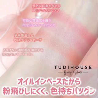 phấn má hồng Canmake Powder Cheek 2024
