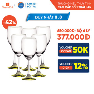 Bộ 6 ly rượu ocean red wine chân màu 255ml - chính hãng