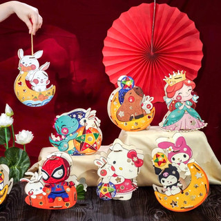  Đèn lồng trung thu gỗ cho bé, lồng đèn gỗ DIY Lalababy bằng gỗ cho bé tự tô màu