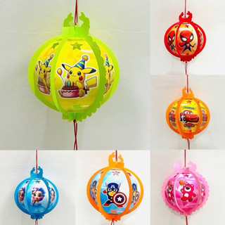 Lồng đèn cầu xoay nhỏ, dùng đèn led 7 màu