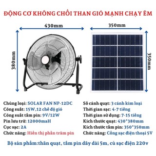 Quạt năng lượng mặt trời, quạt quỳ, quạt treo tường 4 in 1, quạt solar fan chính hãng
