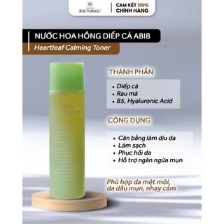  Toner diếp cá ABIB HEARTLEAF CALMING TONER 