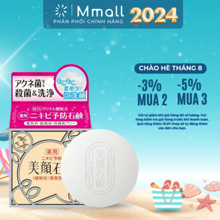Xà phòng BHA giảm mụn Meishoku Bigansui Soap giảm mụn lưng mặt và cơ thể dưỡng trắng da Nhật Bản 80g | Mmall