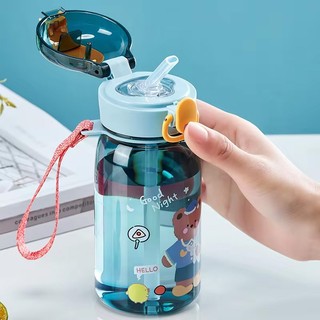 Bình Nước 400 ML Chống Tràn Có Ống Hút Cho Bé 
