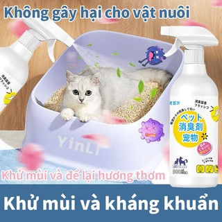 Bình xịt khử mùi chó mèo，xịt khử mùi nước tiểu，Khử mùi, khử trùng，Giúp phân hủy mùi và mùi thơm lâu dài - 500ML
