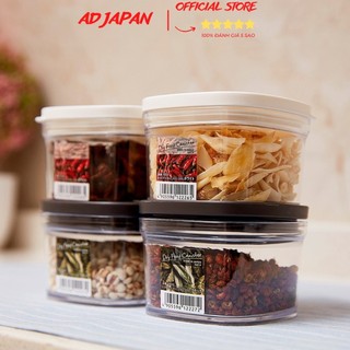 Hộp đựng ngũ cốc, đựng thực phẩm khô 220ml hàng nội địa Nhật Bản AD28