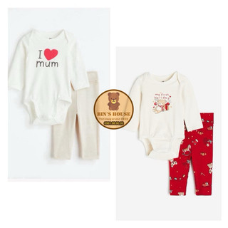 Set body cotton h&m cho bé sz 4/6m, 6/9m