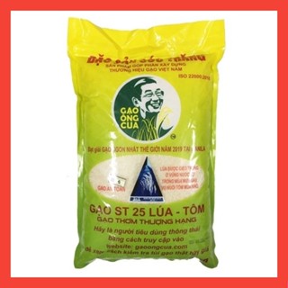 NSX T9/2025 Gạo St25 Ông Cua Lúa Tôm túi 5kg – Dẻo Thơm Ngọt Cơm - Hàng Chính Hãng