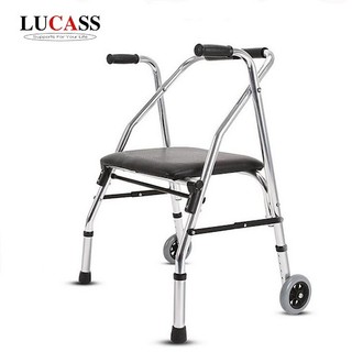 Khung Tập Đi Lucass W9 CÓ GHẾ NGỒI ĐIỀU CHỈNH CAO THẤP ( Bảo Hành 12 Tháng)
