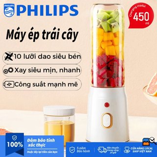 PHILIPS Máy xay mini sinh tố cầm tay 450ml Máy Ép Trái Cây, Máy Làm Kem Hoa Quả, Tháo Lắp 3s, Công Nghệ Ép Lạnh