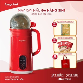 Máy làm sữa hạt đa năng Lazychef, máy nấu cháo chậm, máy nấu sữa, máy đun nước, máy đa năng chính hãng bảo hảnh 12 tháng