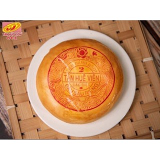 Bánh pía 4 trứng 500g/bánh