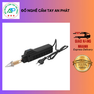 Máy Hàn Nhựa Ô Tô,Xe máy & Xe Đạp Điện Cao Cấp DONGHECAMTAYANPHAT  Hàn vỏ nhựa, vỏ xe
