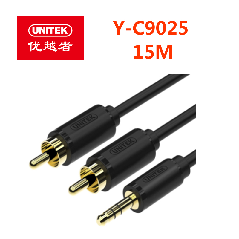 Cáp loa jack 3.5 ra 2 AV hoa sen dài 15M UNITEK C9025 bảo hành 18 tháng