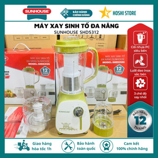[MẪU MỚI] Máy xay sinh tố đa năng SUNHOUSE SHD5323 /SHD5312, 3 cối chức năng xay nhuyễn các loại rau củ quả, thực phẩm