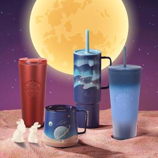 Bình Starbucks Cold Cup 24Oz (710 ml) BLUE GRADIENT FALL