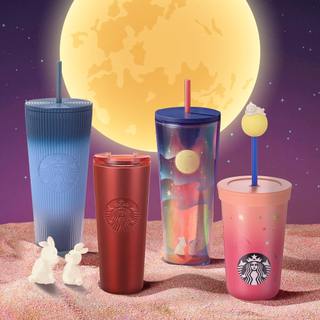 Bình Starbucks Cold Cup 24Oz (710 ml) BLUE GRADIENT FALL
