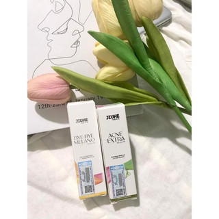 Combo serum dưỡng da thâm mụn Jiuhe 5ml-Skin 7 days