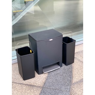 Thùng rác Fitis Mega đôi ( 2 ngăn) vuông đạp
