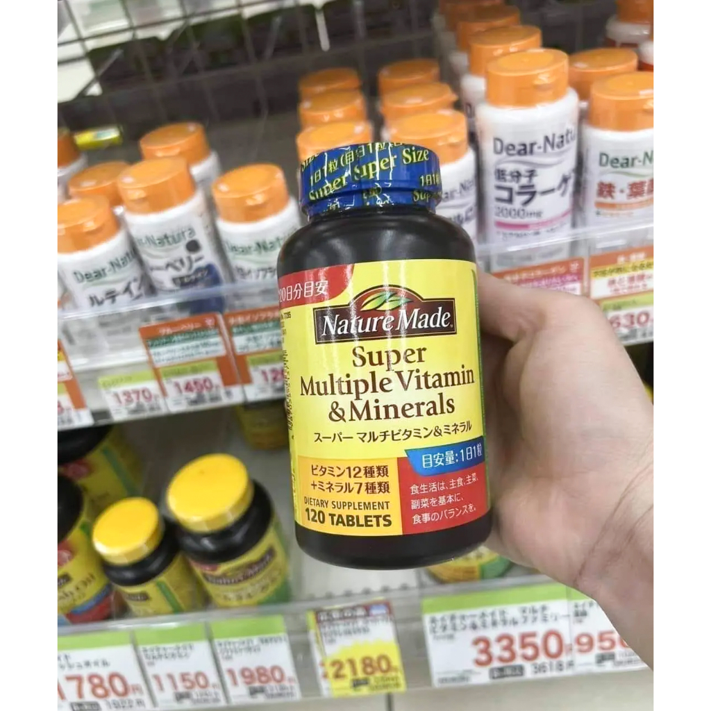 Viên uống tổng hợp vitamin và khoáng chất Nature Made 120 viên - Nội địa Nhật