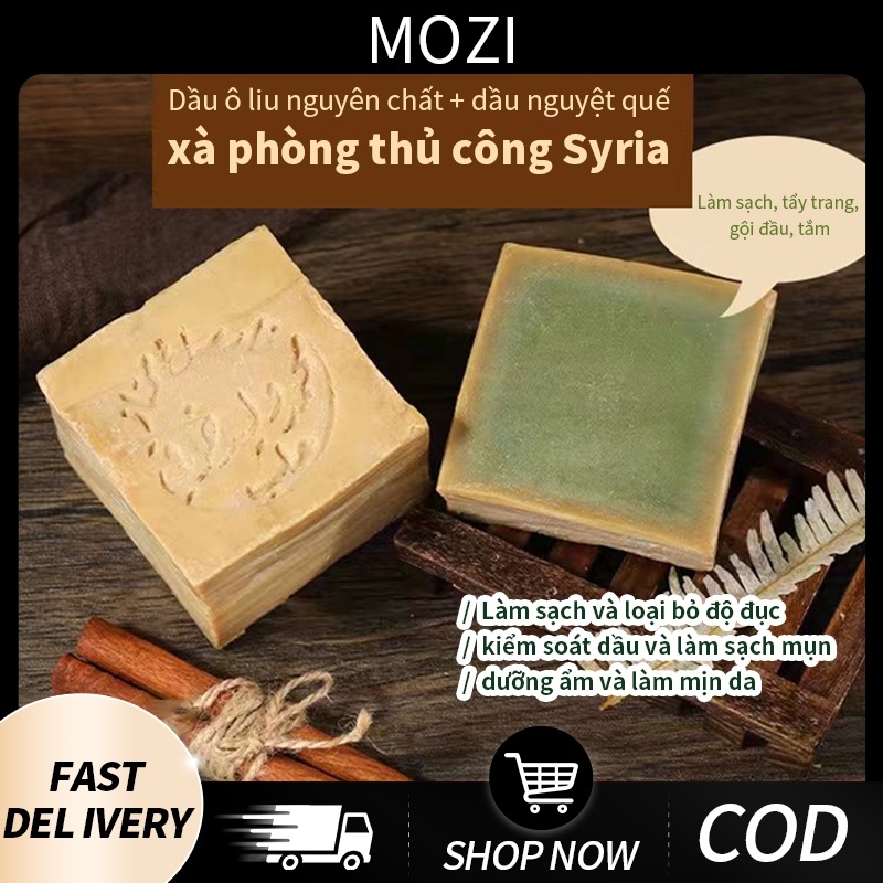 Syria nhập khẩu cổ xà phòng tẩy rửa dầu dầu mặt xà phòng làm sạch cơ thể loại bỏ mạt rửa tự nhiên al