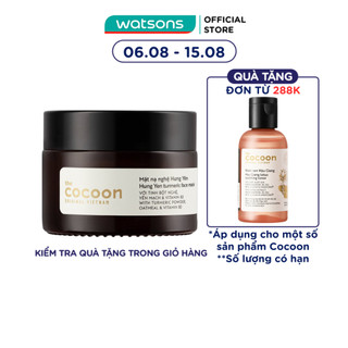 Mặt Nạ Nghệ Hưng Yên Cocoon Turmeric Face Mask Giúp Da Rạng Rỡ & Mịn Màng 30ml