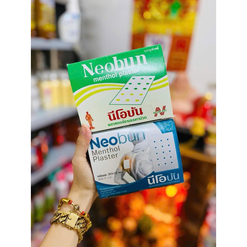[1 TÚI 10 MIẾNG] CAO DÁN THÁI GIẢM ĐAU CỔ VAI GÁY NEOBUN THÁI LAN