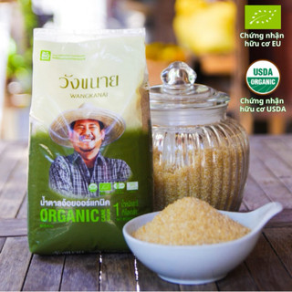 Đường Hữu Cơ  1 kg, Chứng Nhận Hữu Cơ Mỹ và Châu Âu