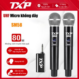 Micro không dâySM58 micro sạc không dây UHF chống hú chuyên nghiệp thích hợp biểu diễn ngoài trời