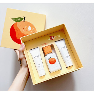 (BAO AUTH, CÓ SỈ) SET NƯỚC HOA FORSMELL LUCKY ORANGE EDP