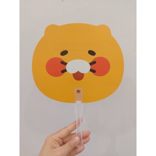 Quạt cầm tay Choonsik Kakao Friends