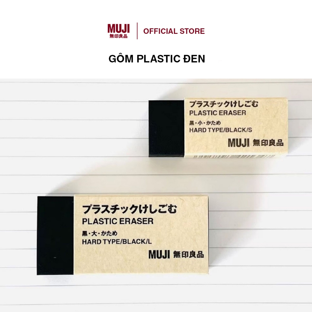 Gôm Plastic Đen MUJI