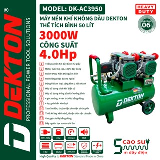 Máy Nén Khí Không Dầu Giảm Âm 50L DEKTON DK-AC3950 - Công Suất 4.0HP 3000W - Dung Tích 50L - Nạp Hơi Nhanh