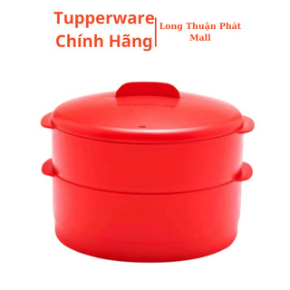 Xửng hấp 2 tầng Tupperware chính hãng an toàn tiện dụng chuyên hấp đồ xôi, luộc, trần thực phẩm - Long Thuận Phát