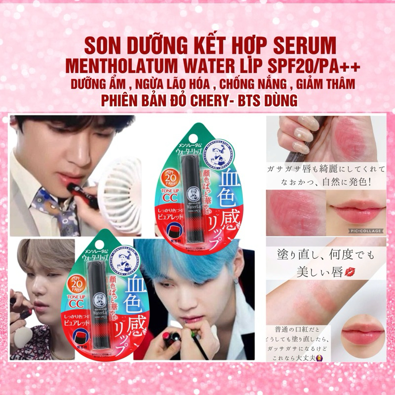 <CHÍNH HÃNG> Son Dưỡng Môi Chống Nắng Dưỡng Ẩm Rohto Nhật Bản 4.5g Mentholatum Water Lip SPF20 PA++ | BigBuy360 - bigbuy360.vn