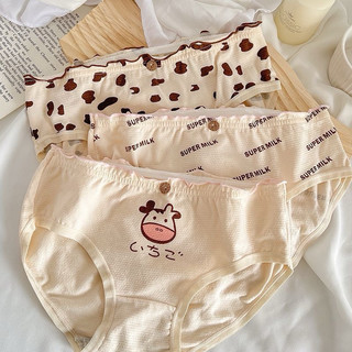 Quần lót cotton bò sữa dễ thương